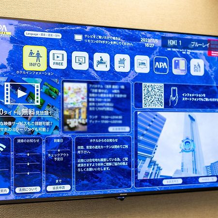 Apa Hotel Nishiazabu Tokio Zewnętrze zdjęcie