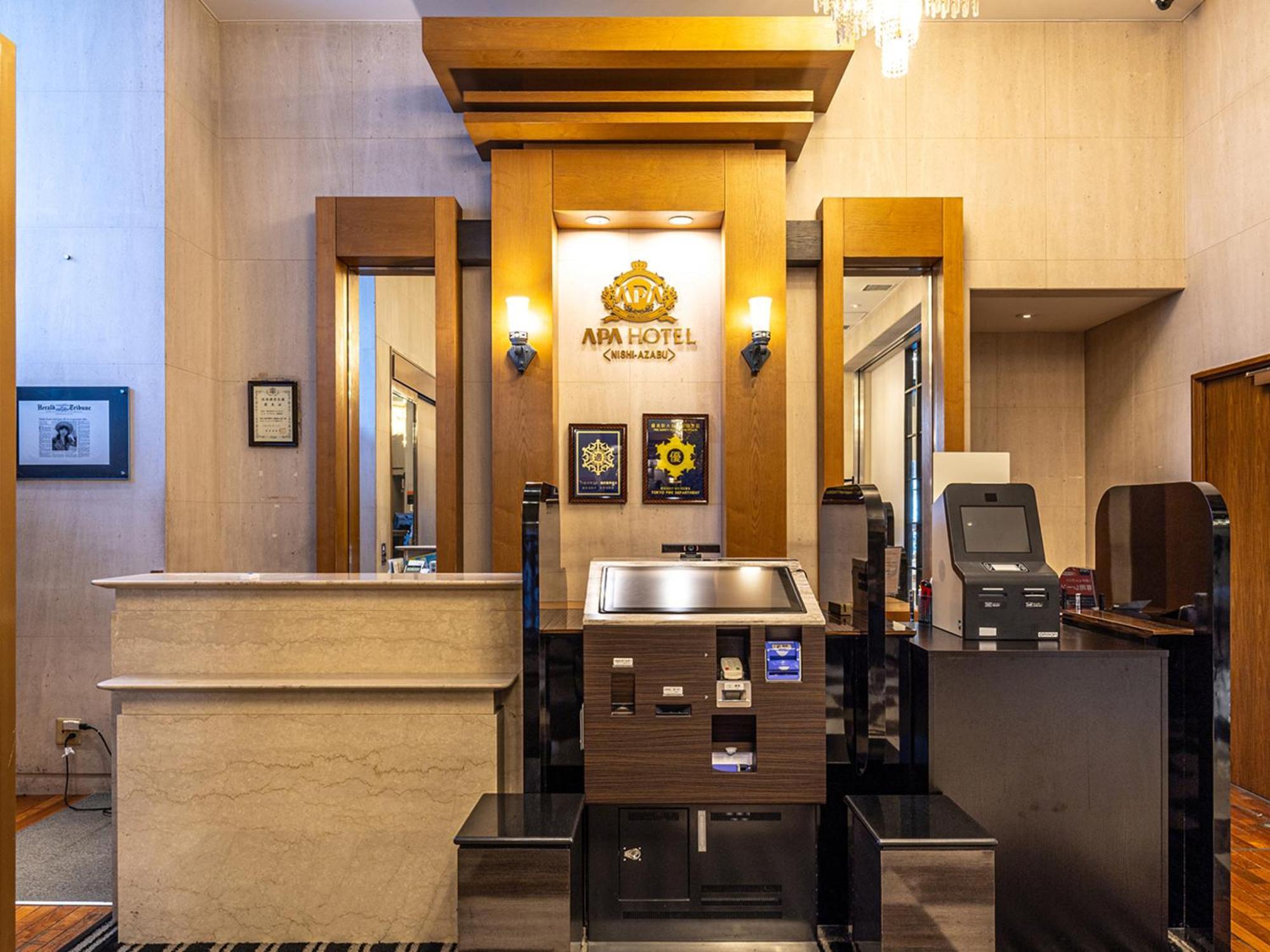 Apa Hotel Nishiazabu Tokio Zewnętrze zdjęcie