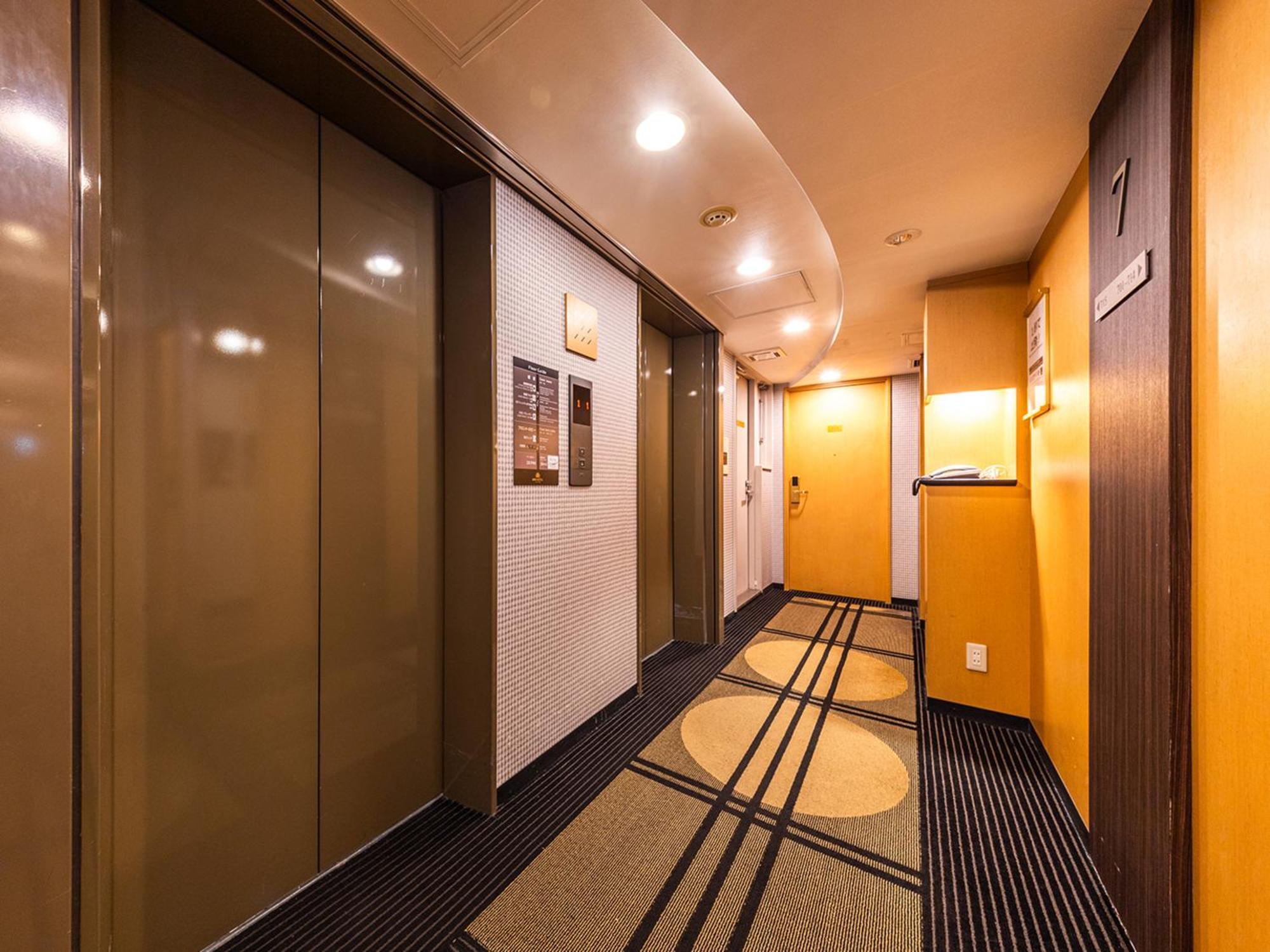 Apa Hotel Nishiazabu Tokio Zewnętrze zdjęcie