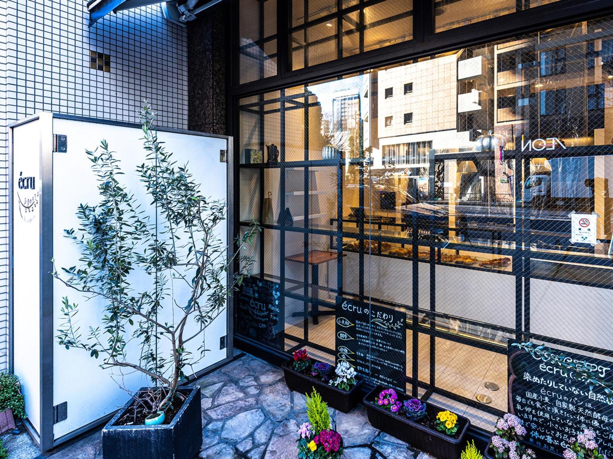 Apa Hotel Nishiazabu Tokio Zewnętrze zdjęcie