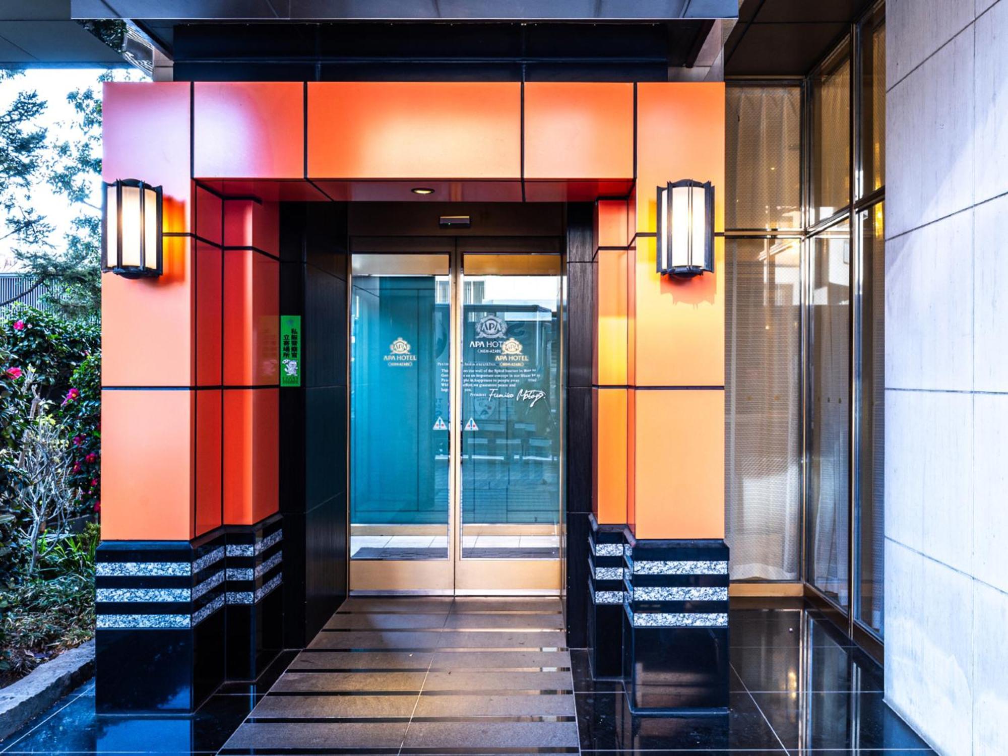 Apa Hotel Nishiazabu Tokio Zewnętrze zdjęcie