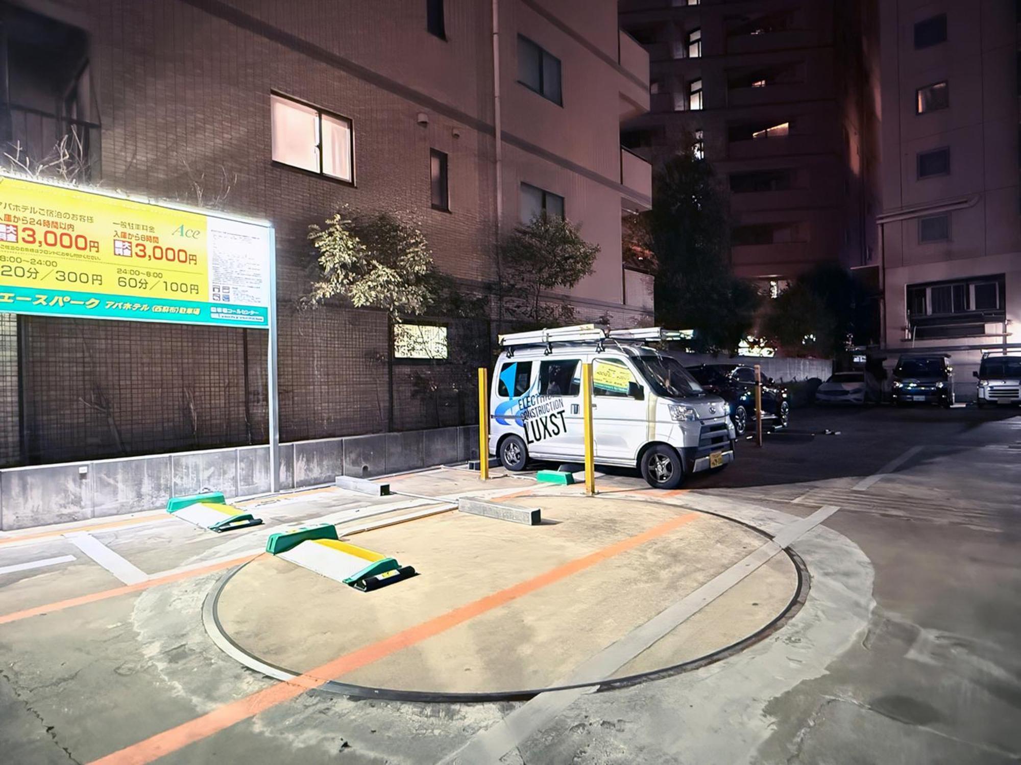 Apa Hotel Nishiazabu Tokio Zewnętrze zdjęcie