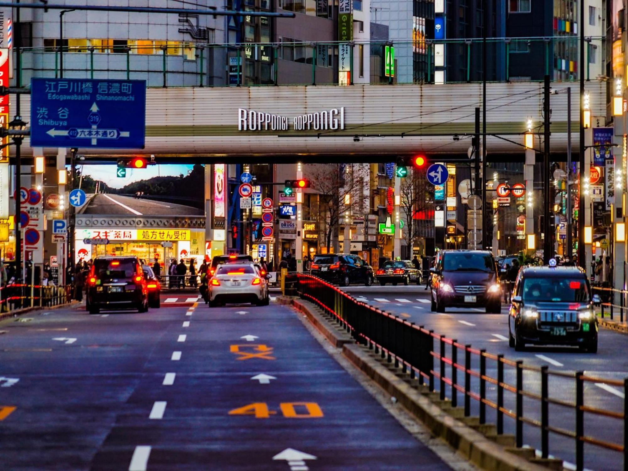 Apa Hotel Nishiazabu Tokio Zewnętrze zdjęcie