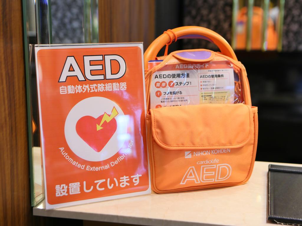 Apa Hotel Nishiazabu Tokio Zewnętrze zdjęcie